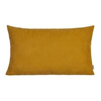 KISSENHÜLLE FarbTon Chenille-Haptik curry-gelb 50/30 cm - Currygelb, Textil (30/50cm) - beties Heimtextil