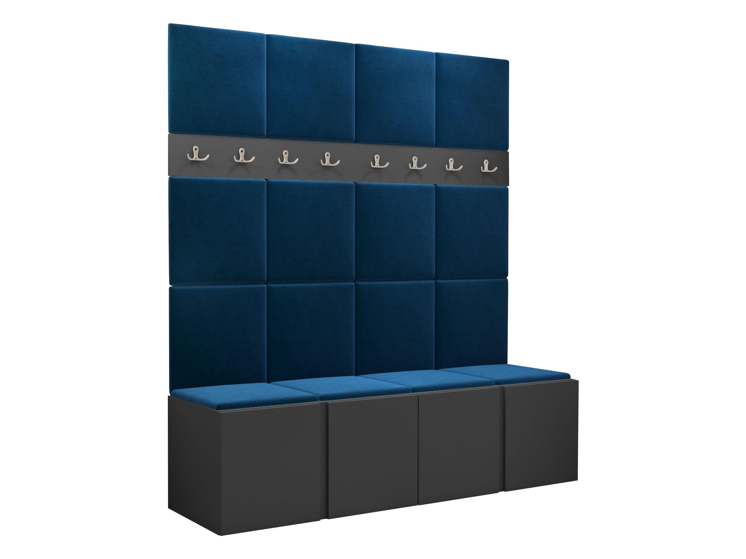 GARDEROBEN-SET Orion V - Blau/Graphitfarben, Holzwerkstoff/Kunststoff (168/186/46cm) - MIRJAN24