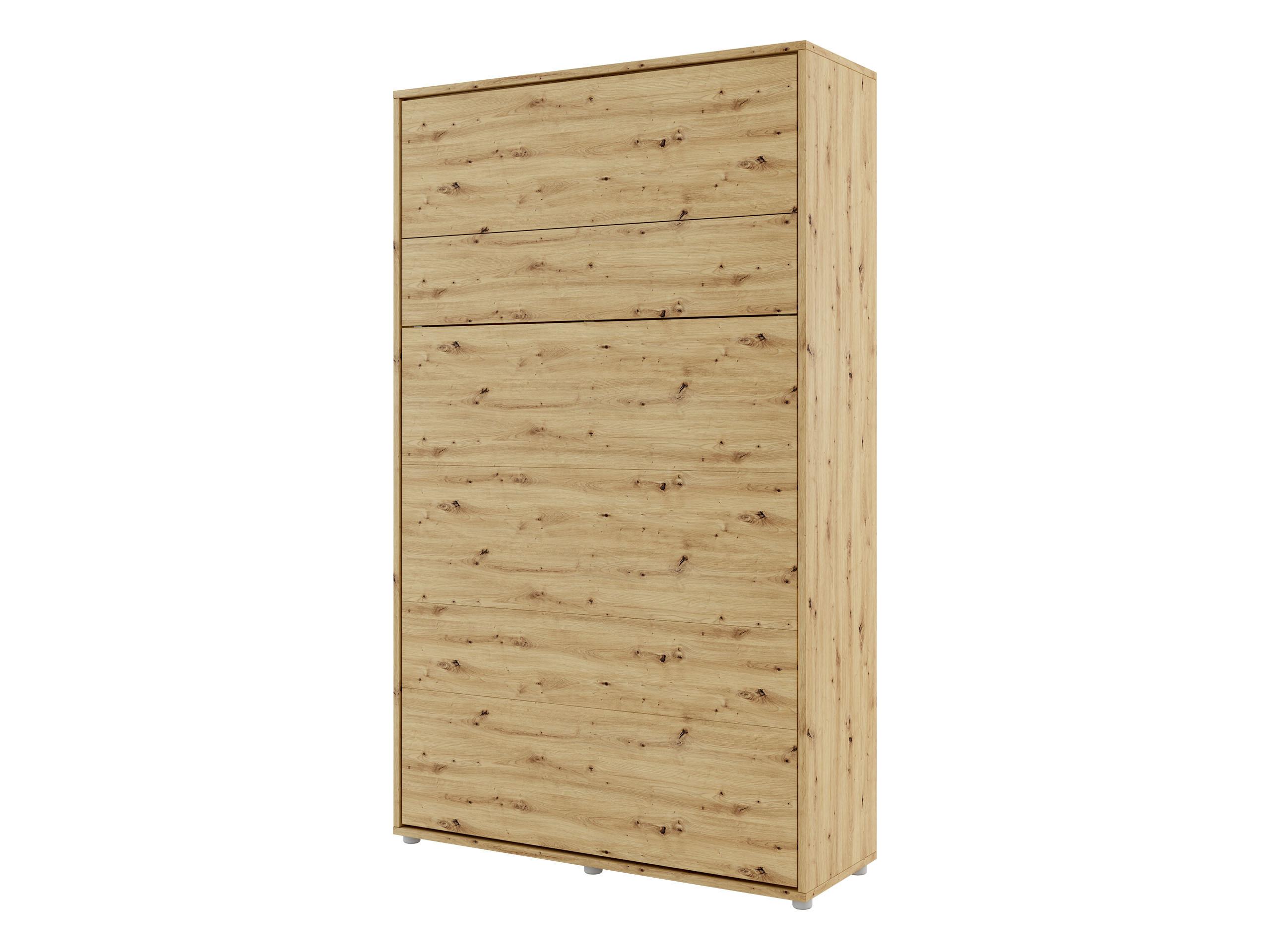 SCHRANKBETT Bed-Concept BC-02 120x200 mit zwei LED-Lampe und LED Beleuchtung - Eiche Artisan/Grau, Holz/Holzwerkstoff (120/200cm) - MIRJAN24