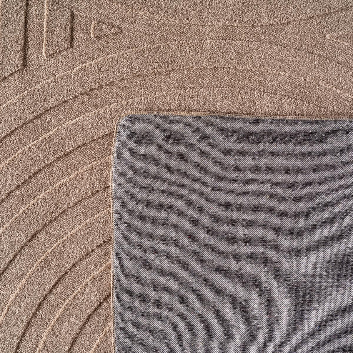 TEPPICH Kurzflor Waschbar LAVAREDO in Beige, im Boho-Stil, 160 x 230 cm - Beige, Textil (230/160cm) - KADIMA DESIGN
