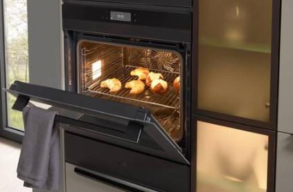 EINBAUKÜCHE EASYTOUCH