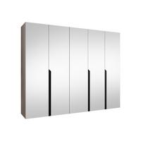 DREHTÜRENSCHRANK Mila III 250 - Kaschmir/Schwarz, Holzwerkstoff/Kunststoff (250/202/52cm) - MIRJAN24