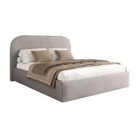POLSTERBETT OLIMPIA mit Bettkasten 160x200, Perfect Harmony 80 - Hellgrau, Textil (160/200cm) - Lookway
