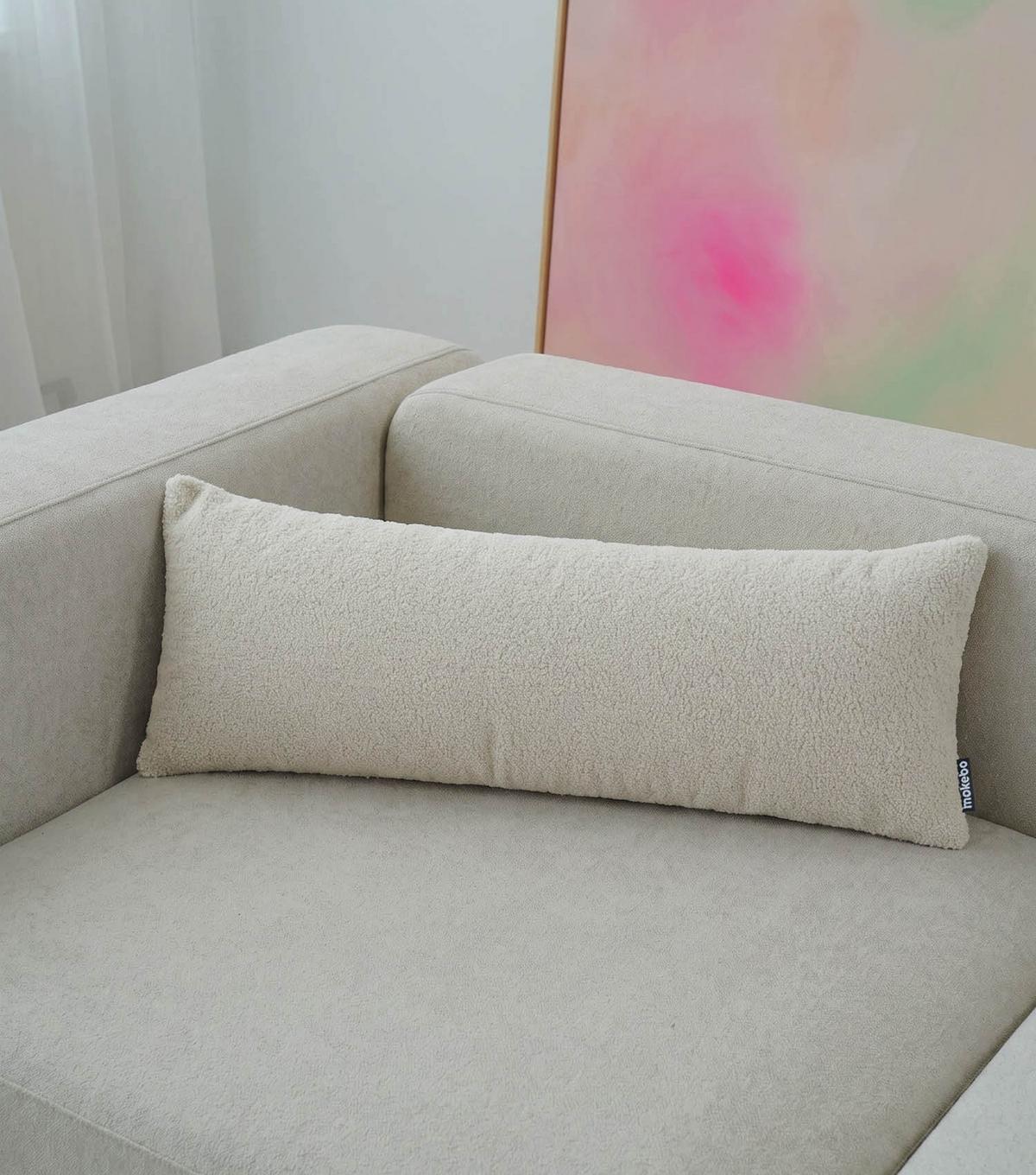 SOFAKISSEN Line 2er-Set - Beige, Textil (25/87cm) - Mokebo
