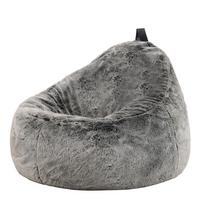 SITZSACK Sessel Kokon aus Kunstfell - Grau, Kunststoff/Textil (87/73/87cm) - icon