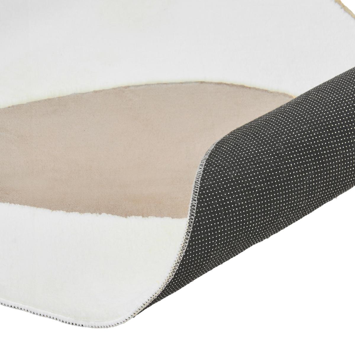 TEPPICH Beige/Weiß 160 cm Hartz - Beige/Creme, Textil (160/160cm) - Beliani