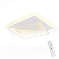 LED-DECKENLEUCHTE Alexander 35/35/5.5 cm - Weiß, Metall (35/35/5.5cm) - Nettlife