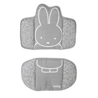 HOCHSTUHL-SITZVERKLEINERER 2-teilig Miffy - Grau, Textil (42/59/59cm) - Roba