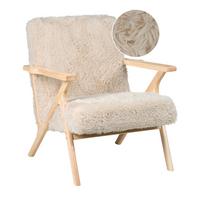 SESSEL Hellbeige Kisa - Beige/Braun, Kunststoff (74/84/80cm) - Beliani