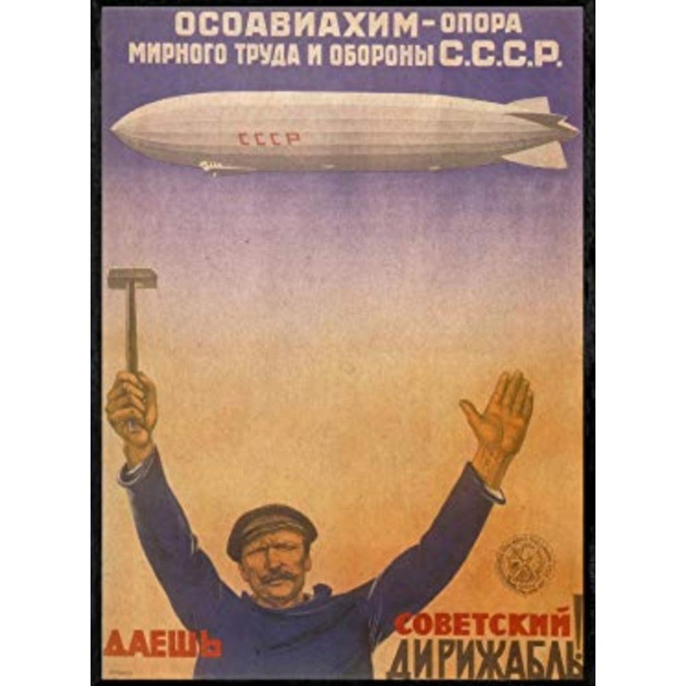POSTER Champagner Rochegré A3 Rahmenlos - Klar, Papier (29.7/5/42cm) - Nacnic