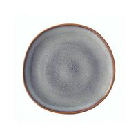 FRÜHSTÜCKSTELLER Lave Beige ø 23 cm - Beige, Keramik (23cm) - like.Villeroy & Boch