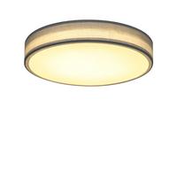 LED-DECKENLEUCHTE Alvira 30/30/6 cm - Grün, Textil (30/30/6cm) - Nettlife