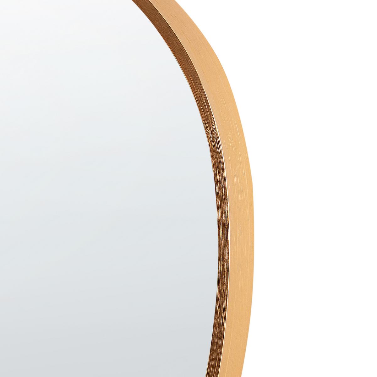 WANDSPIEGEL 60/110 cm Metall Gold Vernais - Goldfarben, Metall (60/110/3cm) - Beliani