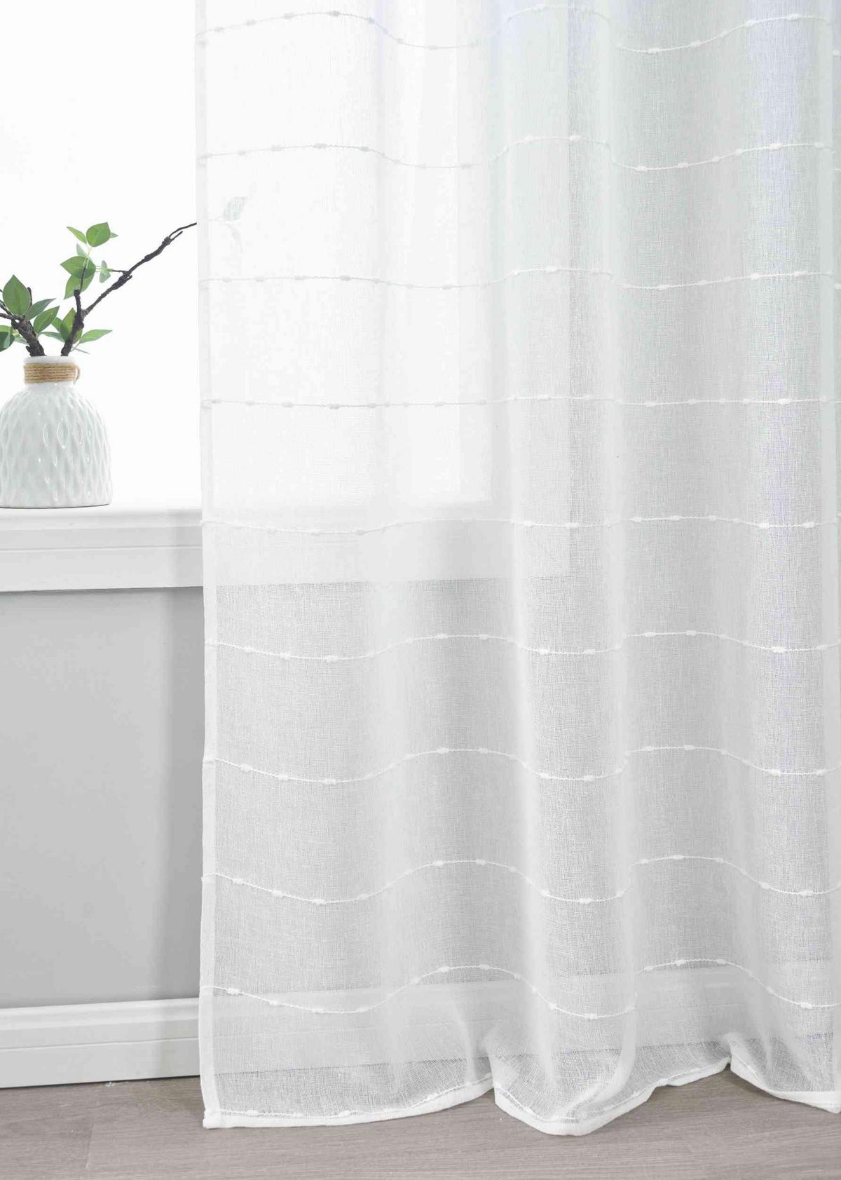 VORHANG »Kassel« HxB 245x140 cm Natur - Naturfarben, Textil (140/245cm) - Gardinenbox