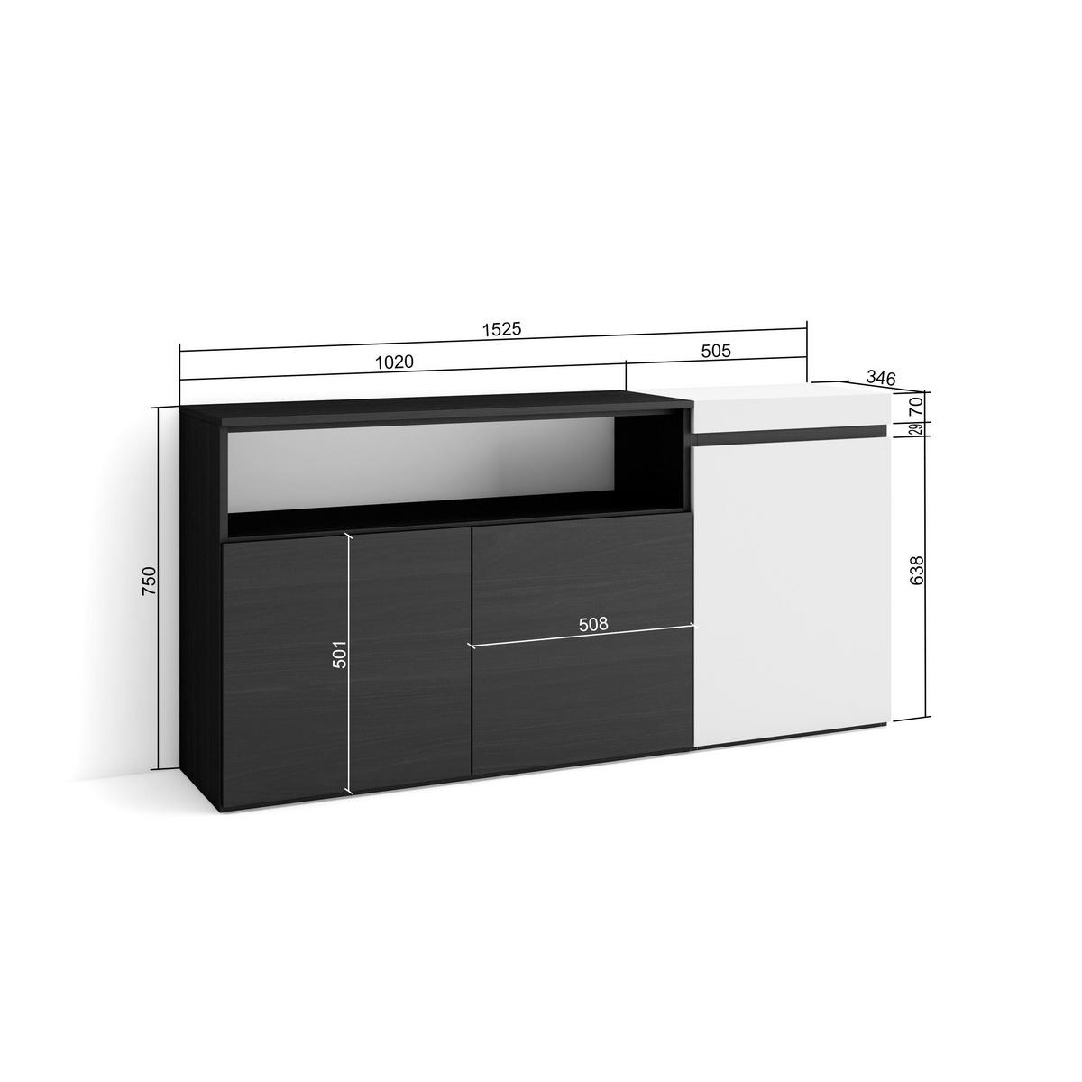 SIDEBOARD weiß und schwarz, 150/35/75cm - Multicolor, Holzwerkstoff (150/75/35cm) - Skraut Home