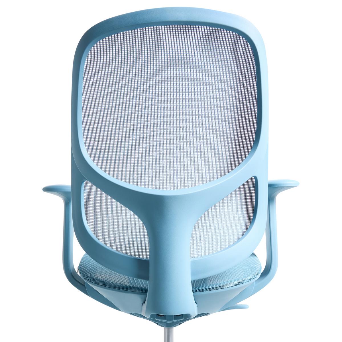 BÜROSTUHL Hellblau Aeri - Hellblau, Textil (60/93/60cm) - Beliani