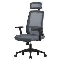 BÜROSTUHL Grau - Grau, Kunststoff (66/123/68cm) - ML-DESIGN