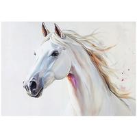 TAPETE Kinderzimmer Pferde Tiere 200x140 - Multicolor, Papier (200/140cm) - Wallarena