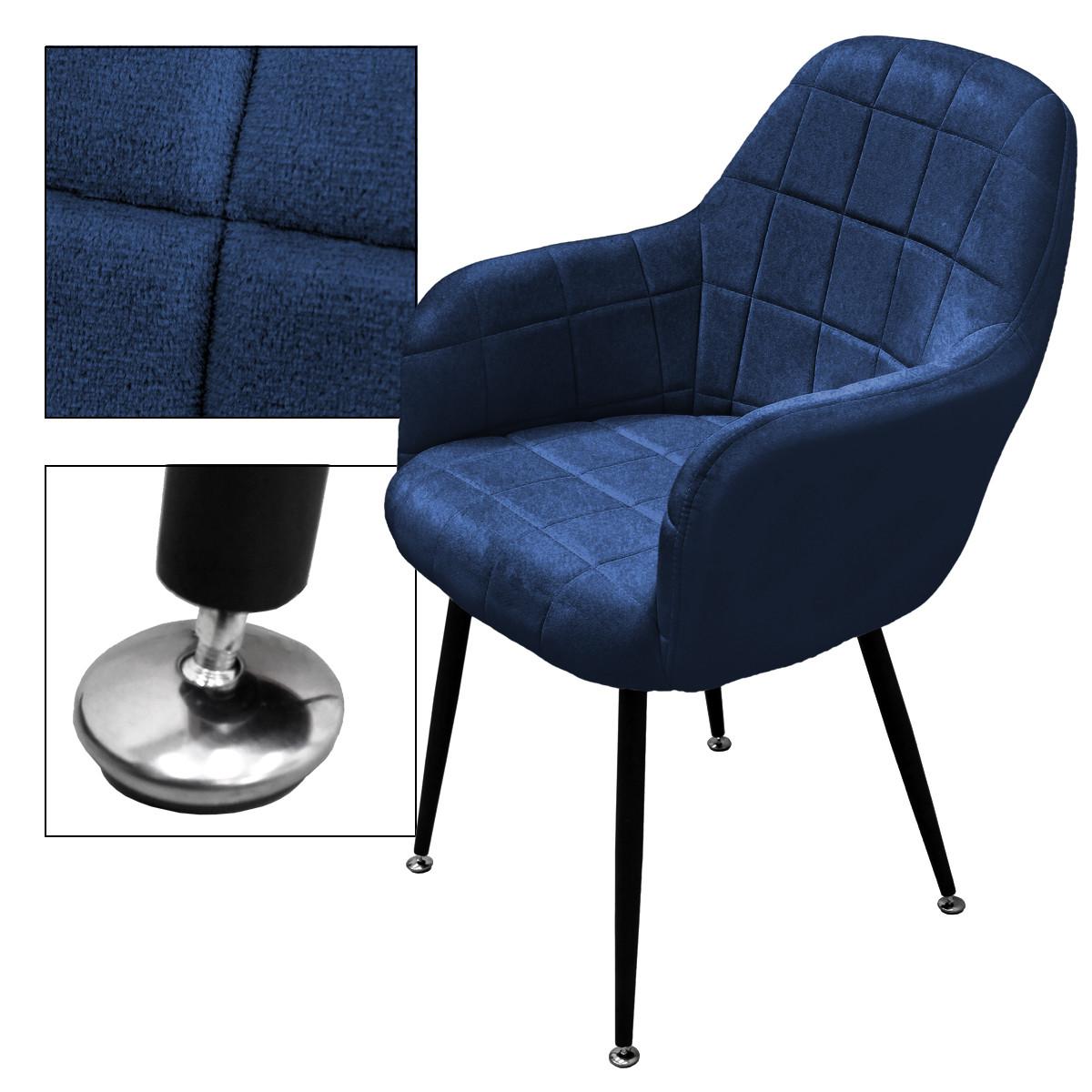 ESSZIMMERSTUHL 2er Set Dunkelblau Samt - Schwarz/Dunkelblau, Textil/Metall (60/84/58cm) - ML-DESIGN