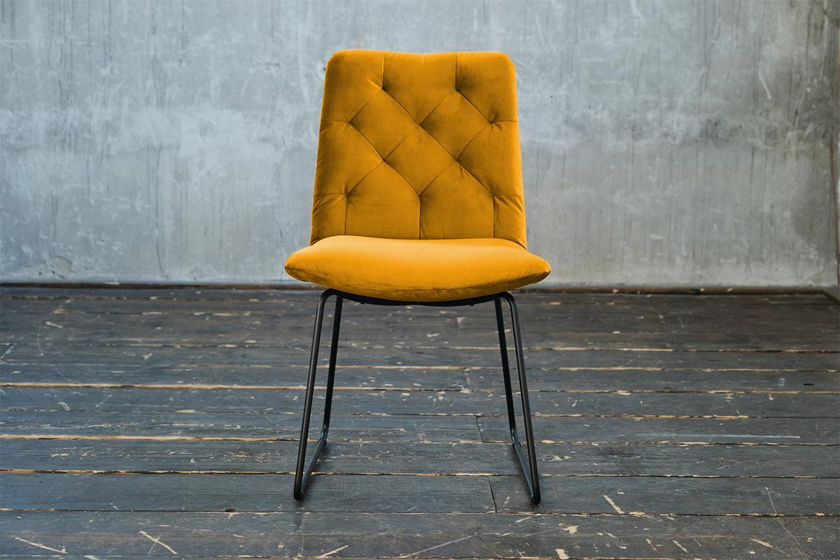 STUHL NEW CHARME Gelb Velvet (1er-Set) - Currygelb/Gelb, Textil (52/87/66cm) - KAWOLA