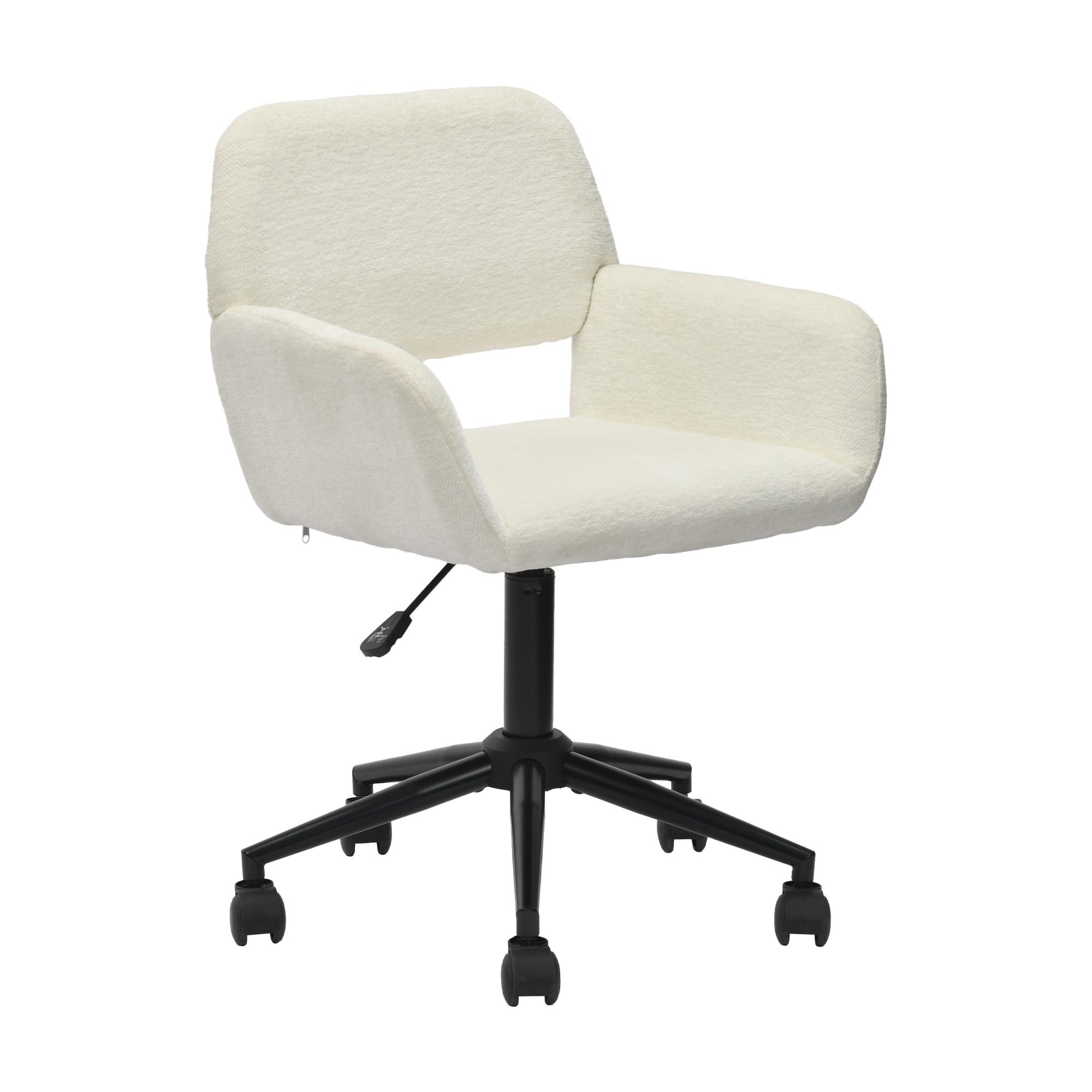 DREHSTUHL Stoffbezug höhenverstellbar & 360° drehbar - Beige/Schwarz, Textil/Metall (54/85/56cm)