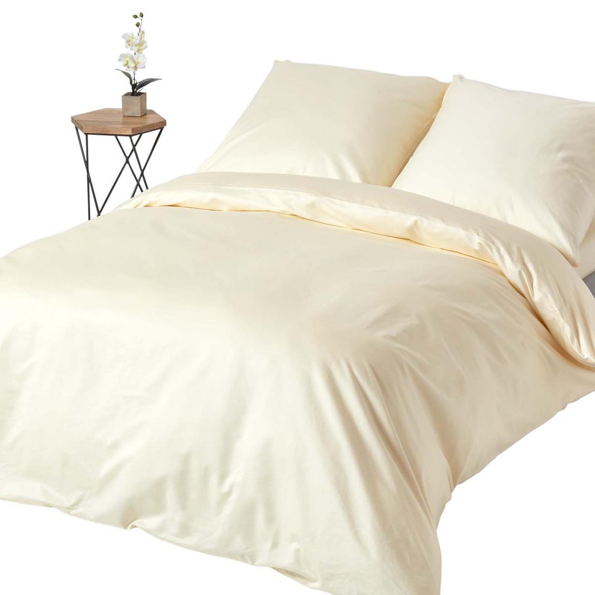 BETTWÄSCHE Premium, Ägyptische Baumwolle, Fadendichte 1000 - Creme, Textil (240/220cm) - Homescapes