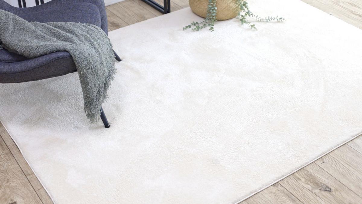 TEPPICH Lindo 240/330 cm - Creme, Textil (240/330cm) - rugsX