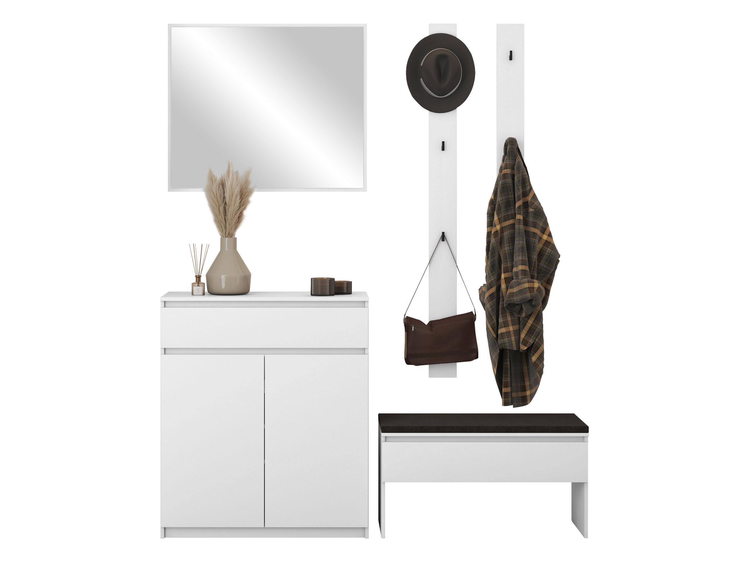GARDEROBE-SET Simply I - Weiß, Holzwerkstoff (92/107/40cm) - MIRJAN24
