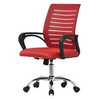 BÜROSTUHL Rot - Rot, Metall (54/99/59cm) - ML-DESIGN