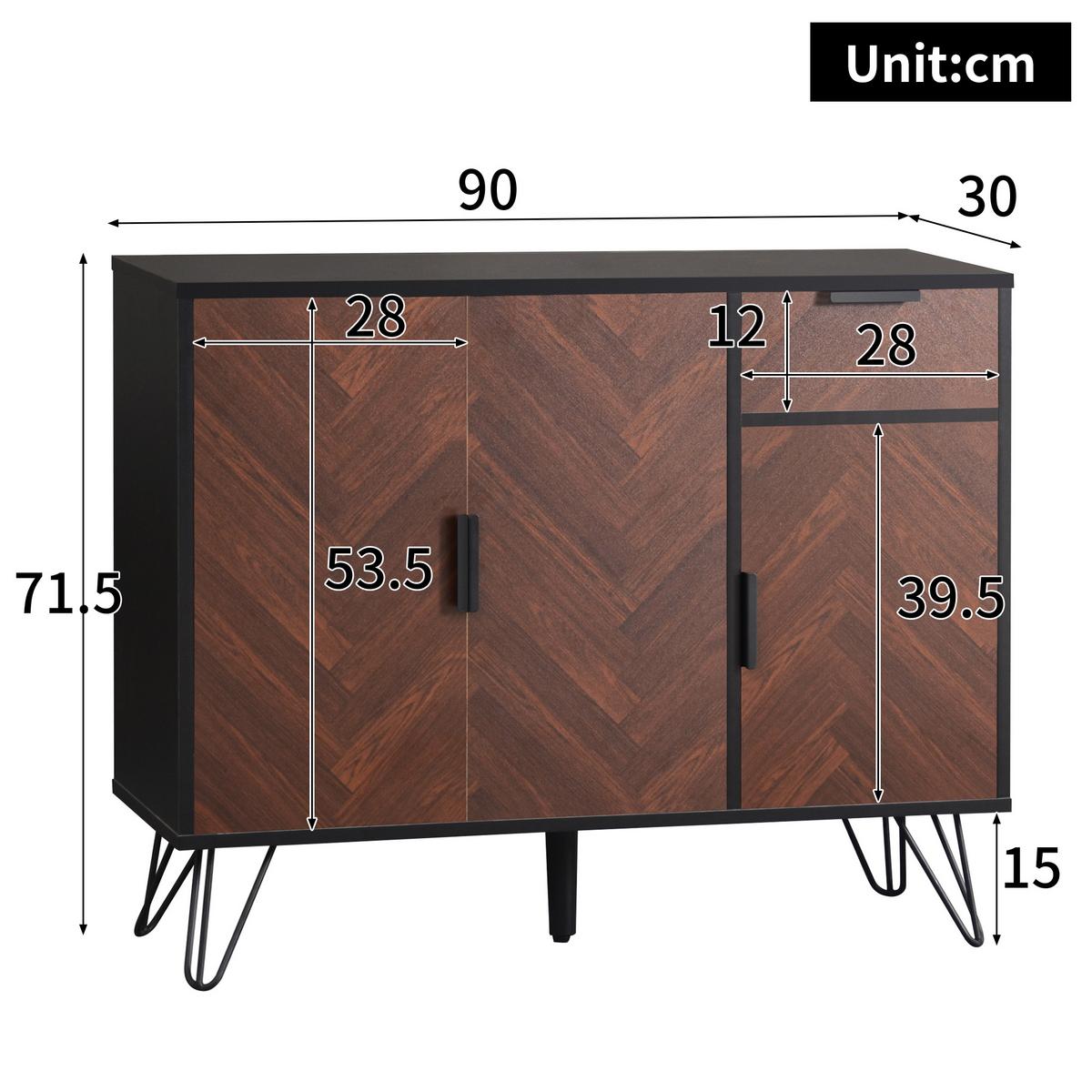 SIDEBOARD Schwarz 90/30/71,5 cm - Schwarz, Holzwerkstoff (90/72/30cm) - Urban Meuble