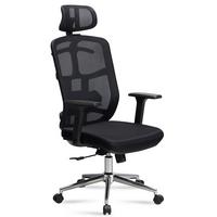 BÜROSTUHL Schwarz Mesh mit Kopfstütze, Lendenstütze, Wippfunktion und Höhenverstellung, bis 120 kg - Silberfarben/Schwarz, Kunststoff/Textil (68/130/68cm) - KADIMA DESIGN