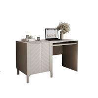 SCHREIBTISCH LUMI mit Ablage unter der Tischplatte, Kaschmir - Kaschmir, Holzwerkstoff (60/135/78cm) - Lookway