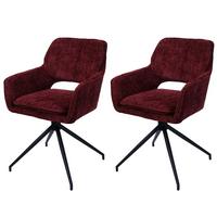 ESSZIMMERSTUHL Bordeaux 2er-Set - Bordeaux, Textil (57/86/61cm) - MCW