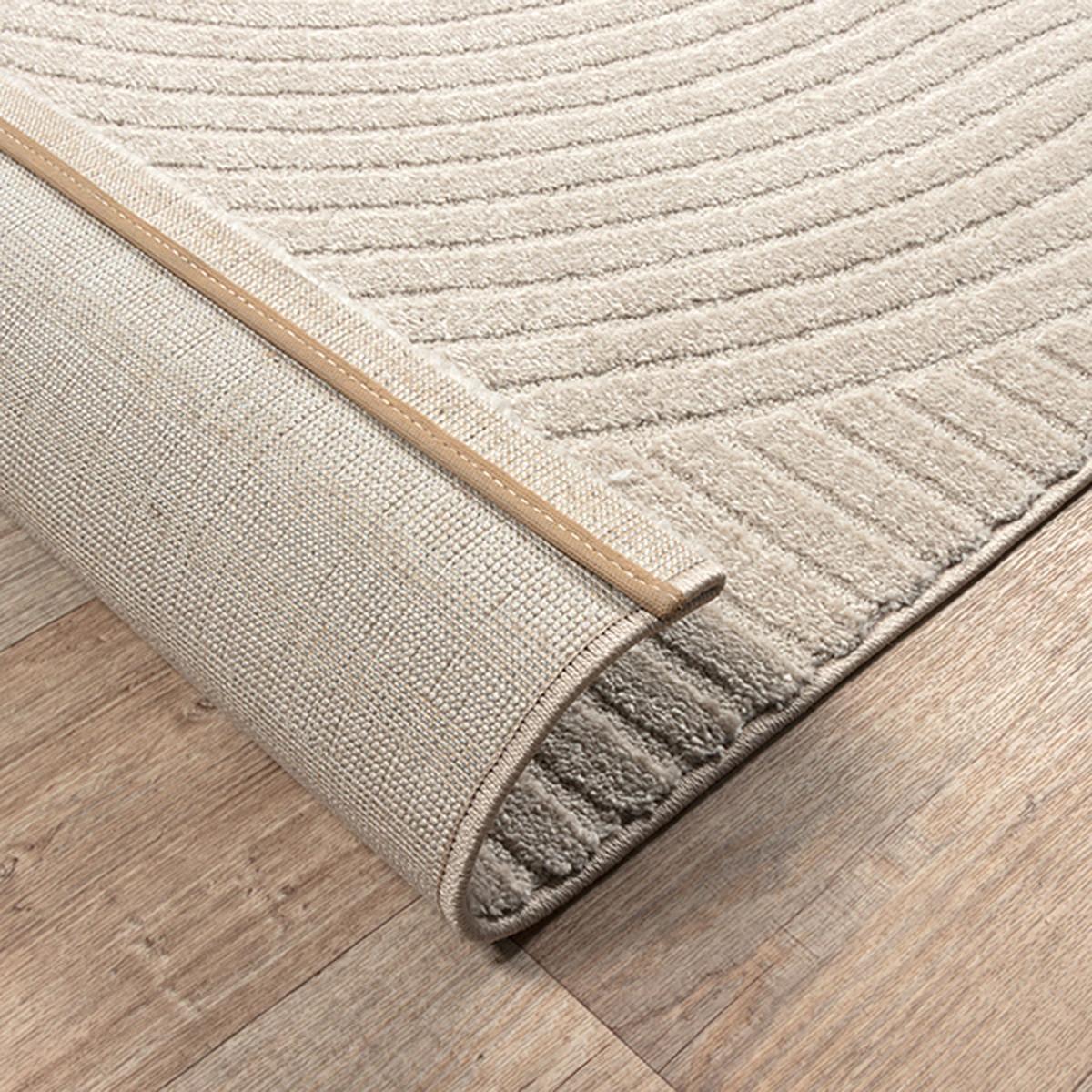 TEPPICH Kurzflor CETINA Geometrisch Polypropylen-Polyester Beige 200 x 290 cm - Beige, Textil (200/290cm) - KADIMA DESIGN