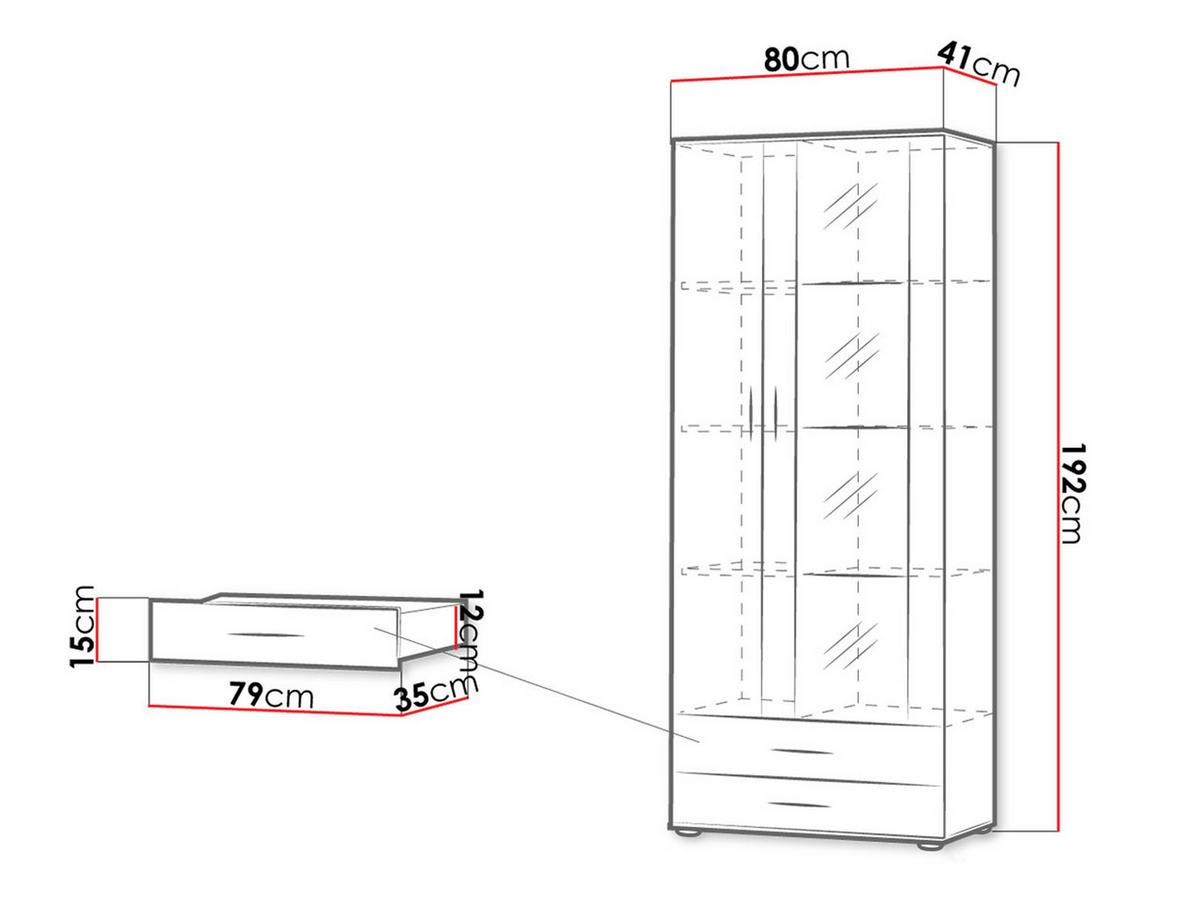VITRINE Soho S06 mit RGB LED Beleuchtung - Silberfarben/Weiß, Holzwerkstoff/Kunststoff (80/192/43cm) - MIRJAN24