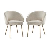 STÜHLE 2er-Set aus Stoff Beine aus Metall beige 62/60/81 cm - Beige, Textil (60/81/65cm) - Calicosy