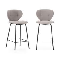 HOCKERN (Set aus 2) mit schwarzen metallbeinen - maura 45/52/67 cm - Beige, Kunststoff (52/67/45cm) - Calicosy