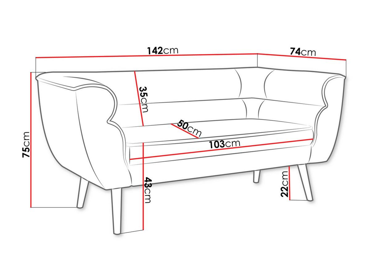 SOFA Bal 2 - Hellgrau/Naturfarben, Holz/Textil (142/75/74cm) - MIRJAN24