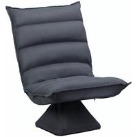SESSEL mit 360° drehbarem Sockel Meditationsstuhl Dunkelgrau - Dunkelgrau, Metall (70/95/62cm) - HOMCOM