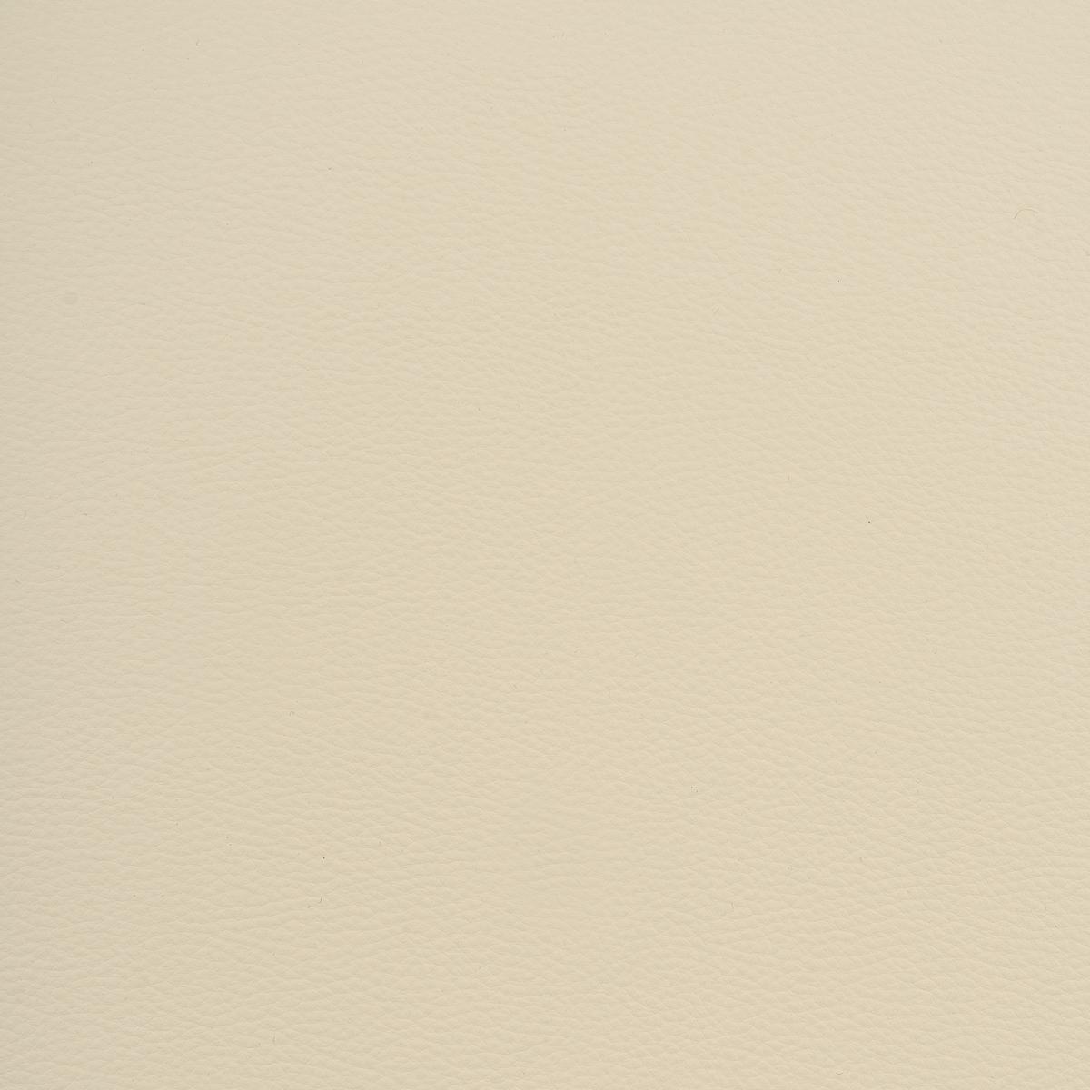 SESSEL Kunstleder Beige Delary - Beige, Kunststoff (69/83/83cm) - Beliani