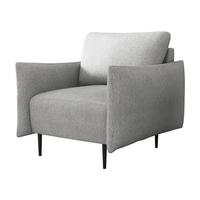SESSEL Lambi - Hellgrau/Schwarz, Holz/Textil (98/85/90cm) - MIRJAN24