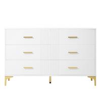 SIDEBOARD mit 6 Schubladen Weiß - Weiß, Holzwerkstoff (40/76/120cm) - Urban Meuble
