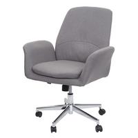BÜROSTUHL Grau - Grau, Textil (75/99/55cm) - MCW