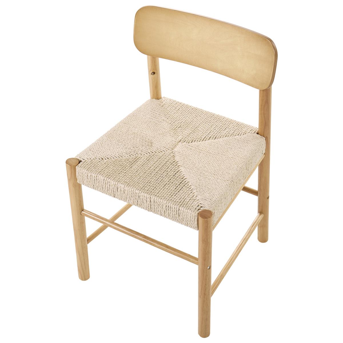 ESSZIMMERSTUHL 2er-Set Holz Hellbraun Digne - Hellbraun, Holz (46/75/46cm) - Beliani