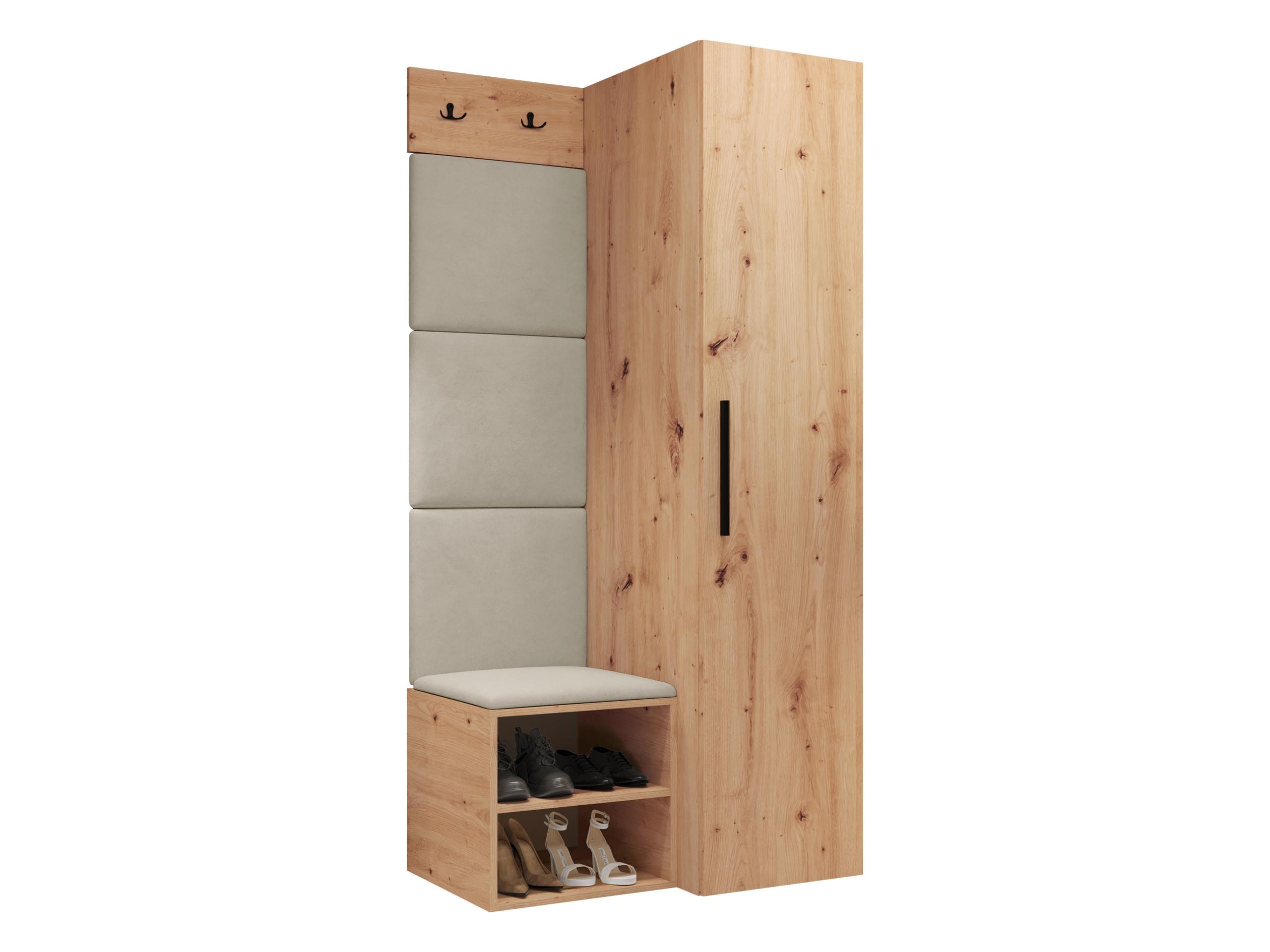 GARDEROBEN-SET Medi III - Beige/Schwarz, Holzwerkstoff/Kunststoff (40/191/50cm) - MIRJAN24