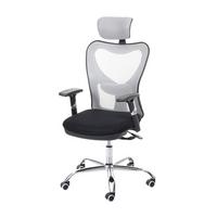 BÜROSTUHL Schwarz, Grau - Schwarz/Grau, Textil (71/130/84cm) - MCW