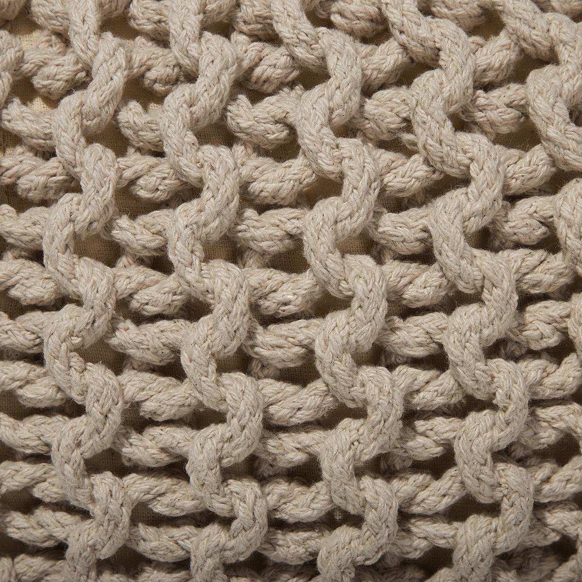 POUF Conrad 50/50/35 cm - Beige, Naturmaterialen/Textil (50/35/50cm) - Beliani