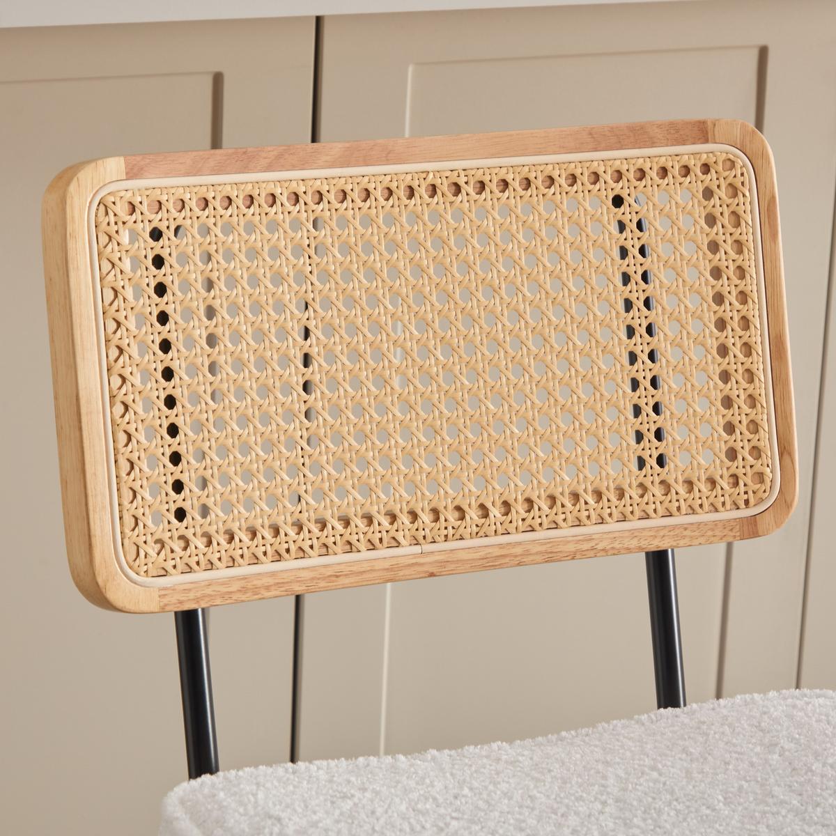 BARHOCKER 2er-Set Vintage PU-Leder Rattan-Optik Holz & Metall - Creme, Textil (46.2/96.5/59.8cm) - Urban Meuble