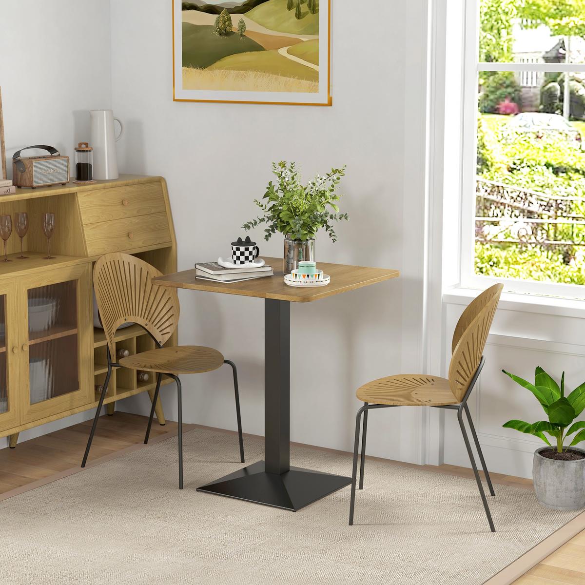 ESSTISCH Spanplatte Stahl Dunkelbraun Schwarz - Dunkelbraun/Schwarz, Holzwerkstoff/Metall (70/70/75cm) - HOMCOM