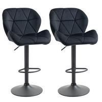 BARHOCKER, Samtartiges Polyester Schwarz - Schwarz, Kunststoff (57.5/93/51.5cm) - HOMCOM